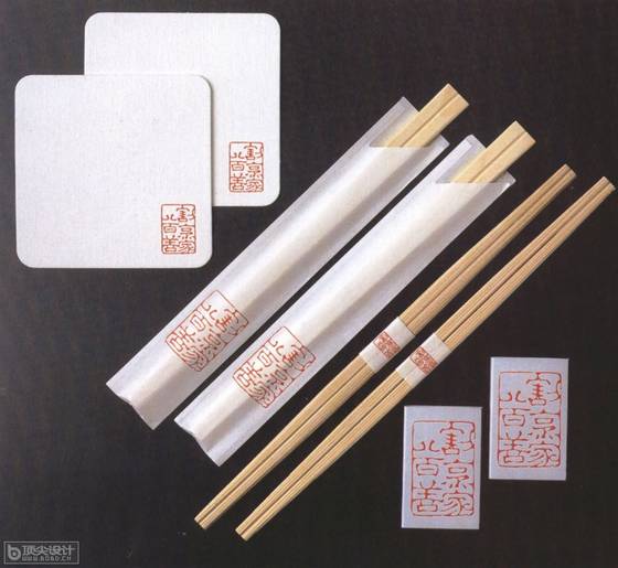 chopstick cover template